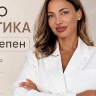 Калина Манолева